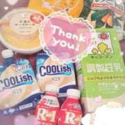 ヒメ日記 2025/08/22 17:02 投稿 ひなた 那珂川角海老