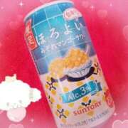 ヒメ日記 2025/08/27 20:23 投稿 ひなた 那珂川角海老