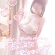 ヒメ日記 2025/08/30 06:23 投稿 ひなた 那珂川角海老