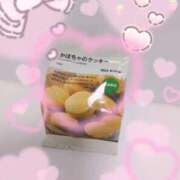 ヒメ日記 2025/09/06 18:33 投稿 ひなた 那珂川角海老