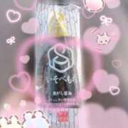 ヒメ日記 2025/09/11 05:13 投稿 ひなた 那珂川角海老