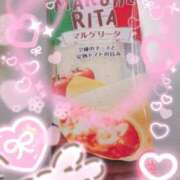 ヒメ日記 2025/09/12 16:23 投稿 ひなた 那珂川角海老