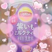 ヒメ日記 2025/09/13 17:03 投稿 ひなた 那珂川角海老