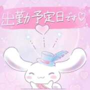 ヒメ日記 2025/09/18 07:33 投稿 ひなた 那珂川角海老