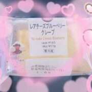 ヒメ日記 2025/09/20 11:33 投稿 ひなた 那珂川角海老