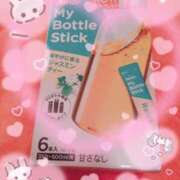 ヒメ日記 2025/09/22 19:43 投稿 ひなた 那珂川角海老