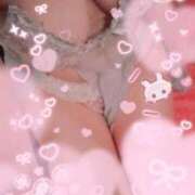 ヒメ日記 2025/11/12 14:30 投稿 ひなた 那珂川角海老