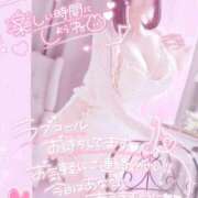 ヒメ日記 2025/11/21 14:53 投稿 ひなた 那珂川角海老