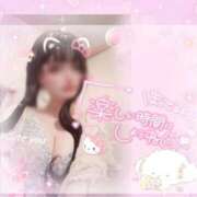 ヒメ日記 2025/12/01 11:53 投稿 ひなた 那珂川角海老