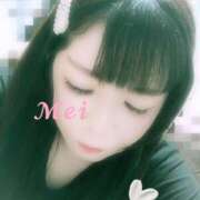 ヒメ日記 2026/10/01 20:43 投稿 芽衣-めい 熟女10000円デリヘル 川崎