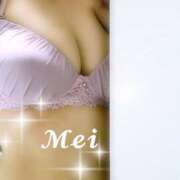 ヒメ日記 2025/12/12 23:10 投稿 芽衣-めい 熟女10000円デリヘル横浜