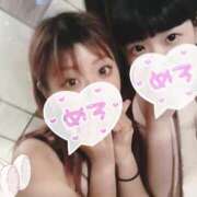 ヒメ日記 2025/07/09 16:28 投稿 もも 奴隷コレクション