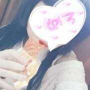 ヒメ日記 2025/07/13 12:45 投稿 もも 奴隷コレクション