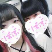 ヒメ日記 2025/07/16 16:56 投稿 もも 奴隷コレクション