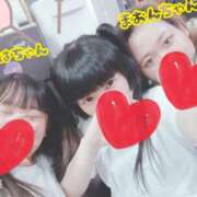 ヒメ日記 2025/09/11 16:23 投稿 もも 奴隷コレクション