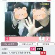 ヒメ日記 2025/09/15 14:15 投稿 もも 奴隷コレクション