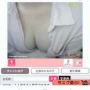 ヒメ日記 2025/09/17 12:12 投稿 もも 奴隷コレクション