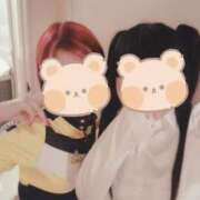 ヒメ日記 2026/01/16 02:45 投稿 もも 奴隷コレクション