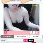 ヒメ日記 2026/03/13 20:31 投稿 もも 奴隷コレクション