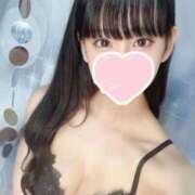 ヒメ日記 2025/05/18 13:24 投稿 あのん ときめきビンビンリゾートｉｎ熊谷