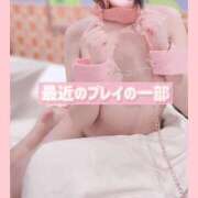 ヒメ日記 2024/12/19 14:02 投稿 りこ 秒即DE舐めてミント