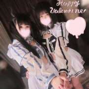 ヒメ日記 2025/02/14 11:26 投稿 りこ 秒即DE舐めてミント