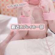 ヒメ日記 2025/02/16 14:59 投稿 りこ 秒即DE舐めてミント