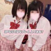 ヒメ日記 2025/02/27 11:25 投稿 りこ 秒即DE舐めてミント