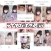 ヒメ日記 2025/03/01 12:52 投稿 りこ 秒即DE舐めてミント