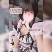 ヒメ日記 2025/03/07 01:23 投稿 りこ 秒即DE舐めてミント