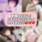 ヒメ日記 2025/03/10 11:15 投稿 りこ 秒即DE舐めてミント