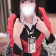 ヒメ日記 2025/03/14 15:14 投稿 りこ 秒即DE舐めてミント