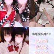 ヒメ日記 2025/05/19 23:49 投稿 りこ 秒即DE舐めてミント