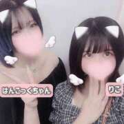 ヒメ日記 2025/07/25 23:56 投稿 りこ 秒即DE舐めてミント