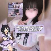 ヒメ日記 2025/09/06 11:01 投稿 りこ 秒即DE舐めてミント