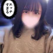 ヒメ日記 2025/12/08 14:01 投稿 りこ 秒即DE舐めてミント