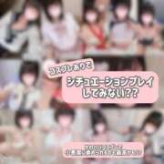 ヒメ日記 2025/12/22 00:46 投稿 りこ 秒即DE舐めてミント