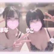 ヒメ日記 2026/04/30 14:04 投稿 りこ 秒即DE舐めてミント
