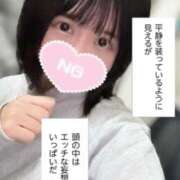 ヒメ日記 2026/05/23 22:46 投稿 りこ 秒即DE舐めてミント