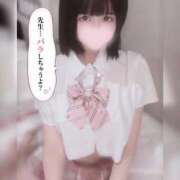 ヒメ日記 2026/06/26 10:33 投稿 りこ 秒即DE舐めてミント