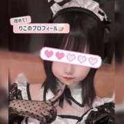 ヒメ日記 2026/07/12 23:01 投稿 りこ 秒即DE舐めてミント