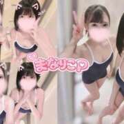 ヒメ日記 2026/08/22 16:38 投稿 りこ 秒即DE舐めてミント