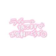 ヒメ日記 2024/01/05 17:41 投稿 宵月　こはく プルプル京都性感エステ　はんなり