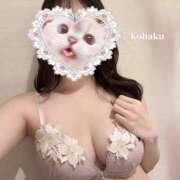 ヒメ日記 2024/12/25 08:15 投稿 宵月　こはく プルプル京都性感エステ　はんなり