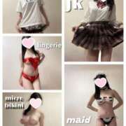 ヒメ日記 2024/12/29 16:21 投稿 宵月　こはく プルプル京都性感エステ　はんなり