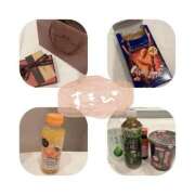 ヒメ日記 2025/02/23 12:02 投稿 宵月　こはく プルプル京都性感エステ　はんなり