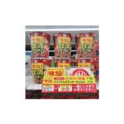 ヒメ日記 2025/02/25 21:00 投稿 宵月　こはく プルプル京都性感エステ　はんなり