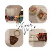 ヒメ日記 2025/02/28 07:26 投稿 宵月　こはく プルプル京都性感エステ　はんなり