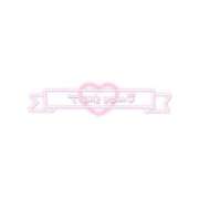 ヒメ日記 2025/06/27 18:26 投稿 宵月　こはく プルプル京都性感エステ　はんなり