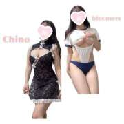 ヒメ日記 2025/12/07 14:15 投稿 宵月　こはく プルプル京都性感エステ　はんなり